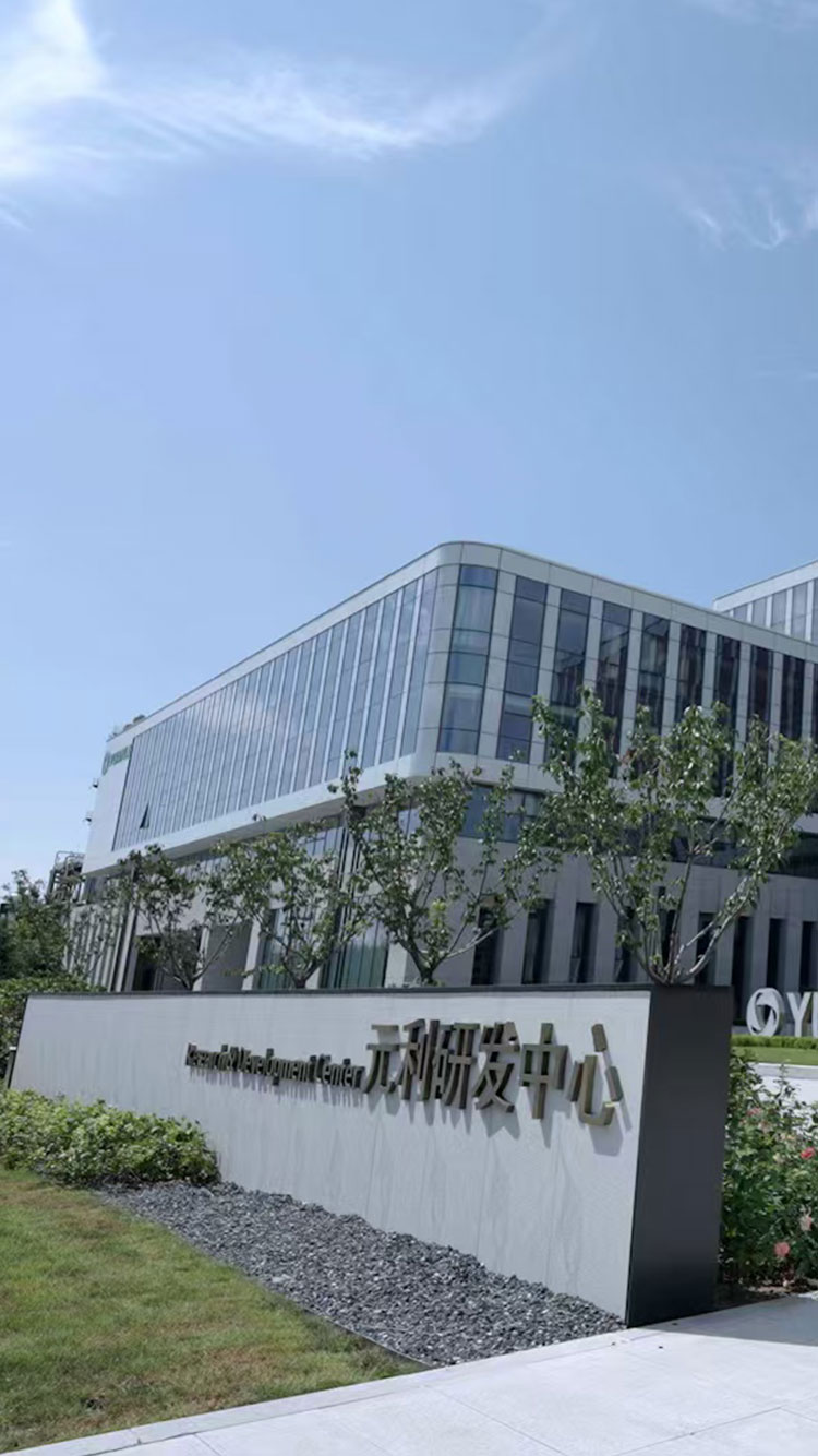 企業(yè)郵箱，微信營(yíng)銷(xiāo)